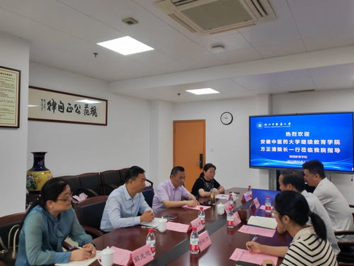 繼續(xù)教育學(xué)院直屬黨支部赴浙江開(kāi)展成人非學(xué)歷教育培訓(xùn)專項(xiàng)調(diào)研