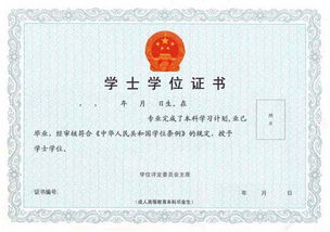 惠州民辦非學(xué)歷教育培訓(xùn) 助力成人終身學(xué)習(xí)與發(fā)展